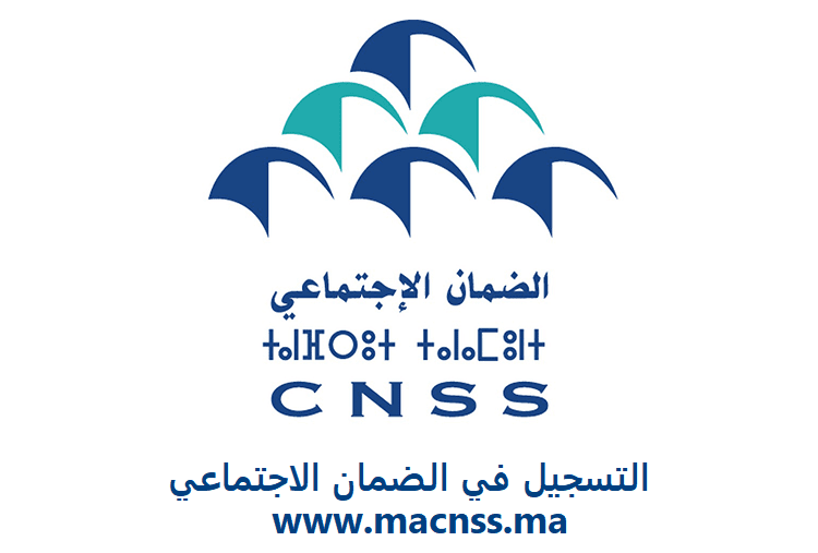 التسجيل في الضمان الاجتماعي للتجار والحرفيين 2021، www.macnss.ma